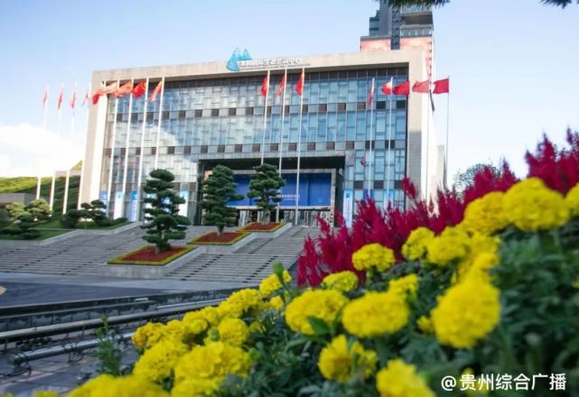 貴州｜星級(jí)綠色建筑5年面積翻6.6倍，裝配式建筑占比15.64%