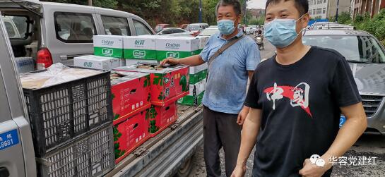 同心抗疫！愛心捐贈物資 傳遞溫暖溫情