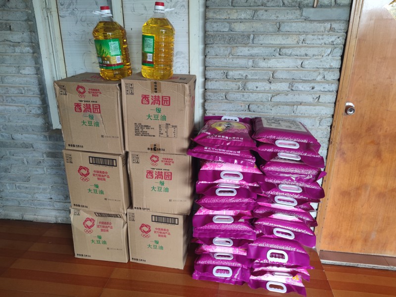 湖北博悅佳實業(yè)有限公司“九九重陽、濃濃敬老情”送溫暖活動