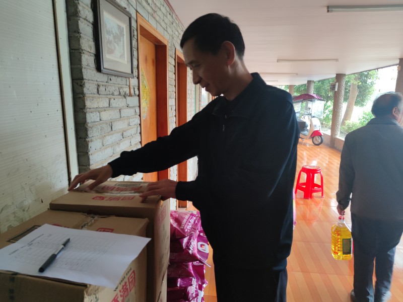 湖北博悅佳實業(yè)有限公司“九九重陽、濃濃敬老情”送溫暖活動