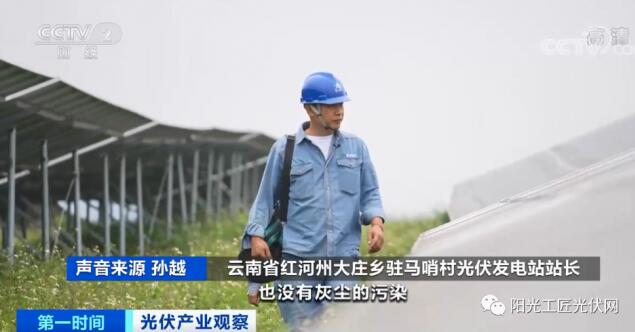 央視：綠色建筑成為大勢所趨！