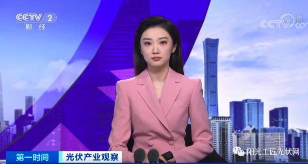 央視：綠色建筑成為大勢所趨！