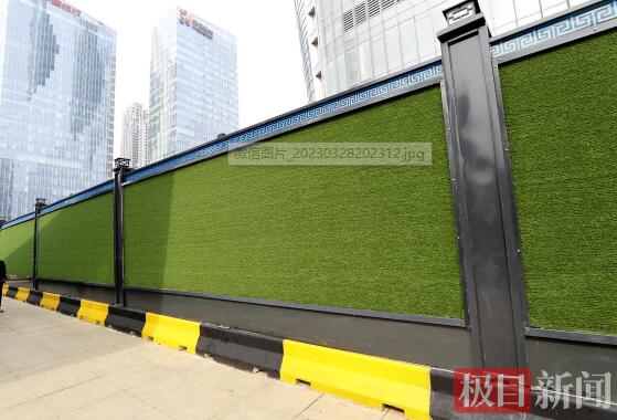 工地圍擋成為城市風(fēng)景線，武漢地鐵新型裝配式圍擋亮相