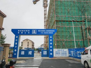 湖南常德西湖管理區(qū)人民