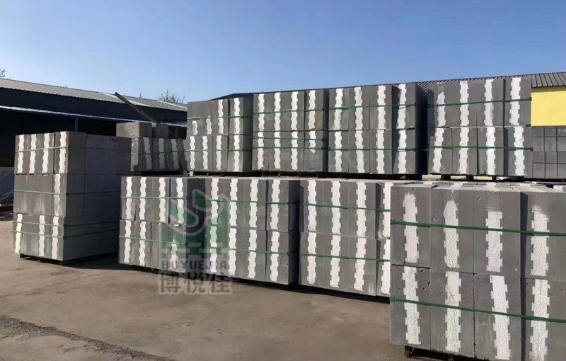 勻質自保溫砌塊