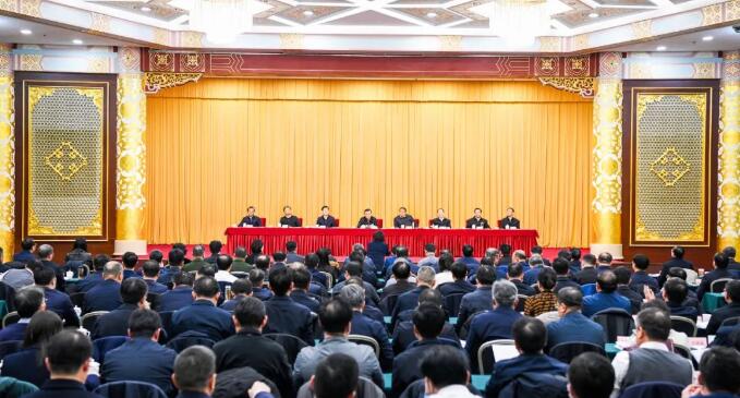 全國住房城鄉(xiāng)建設工作會議在京召開