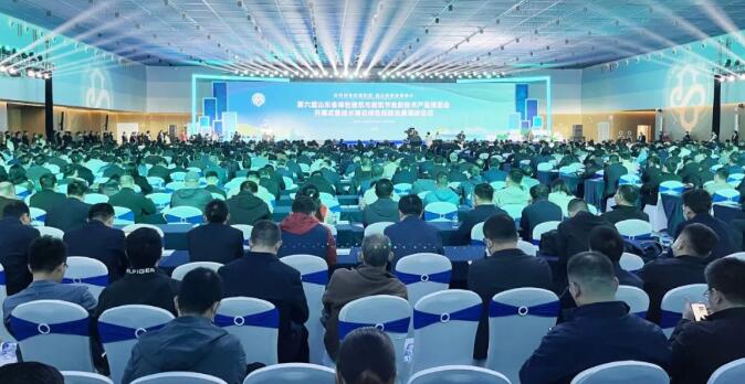 日照：貫徹綠色低碳發(fā)展理念 推動(dòng)綠色建筑產(chǎn)業(yè)發(fā)展