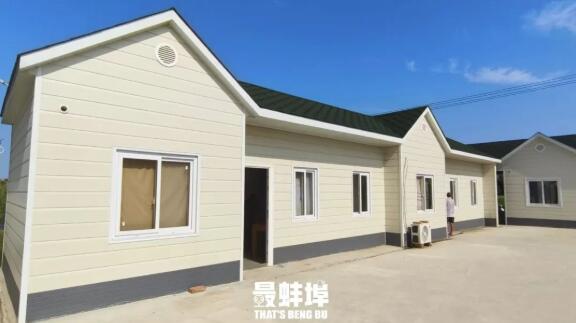 20多天住新房！蚌埠農(nóng)村危房改造用上裝配式建筑