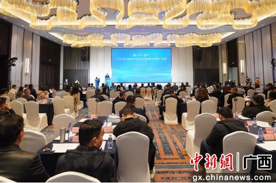 桂川兩地建筑房產(chǎn)企業(yè)共尋行業(yè)發(fā)展機(jī)遇