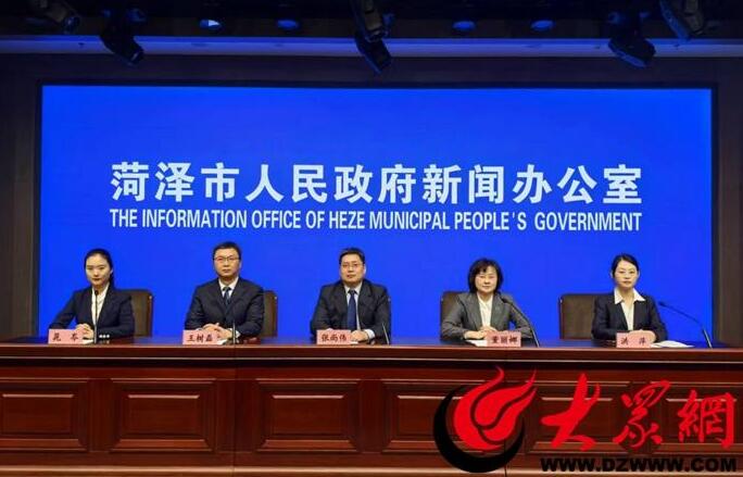 菏澤市財(cái)政：支持建筑企業(yè)轉(zhuǎn)型升級(jí) 將重點(diǎn)扶持裝配式、綠色建筑