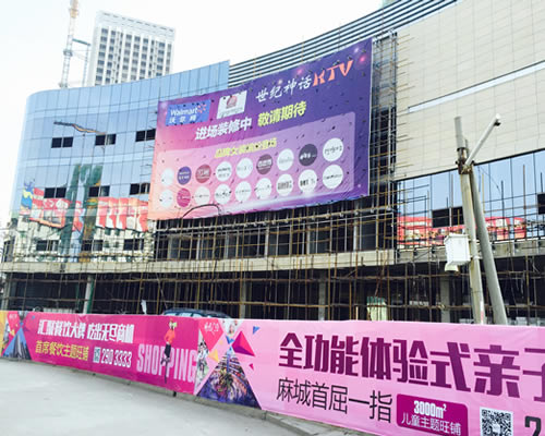 武漢輕質(zhì)墻板廠(chǎng)家 大型建筑施工方案