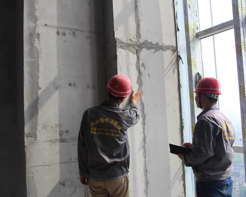 家庭居宅博悅佳輕質(zhì)復(fù)合墻板施工方案  自保溫外墻板廠(chǎng)家