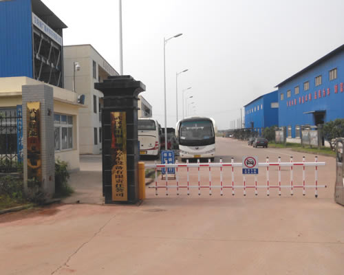 學(xué)校廠(chǎng)房施工方案